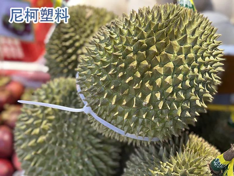 榴莲专用扎带-3