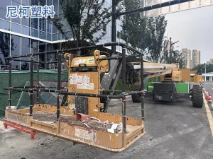 尼龙扎带在高空作业车上的应用